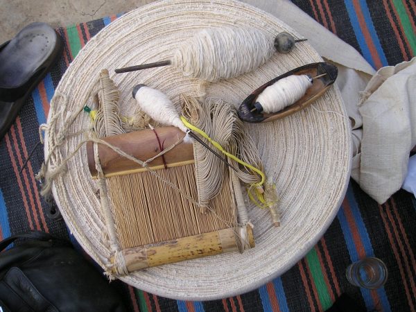 Finimugu (Malian strip cloth)